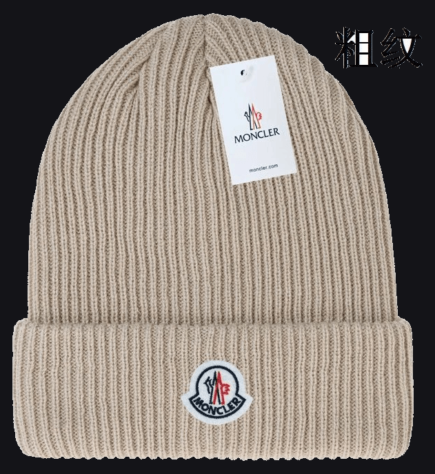 Moncler Winter Knitted Hat