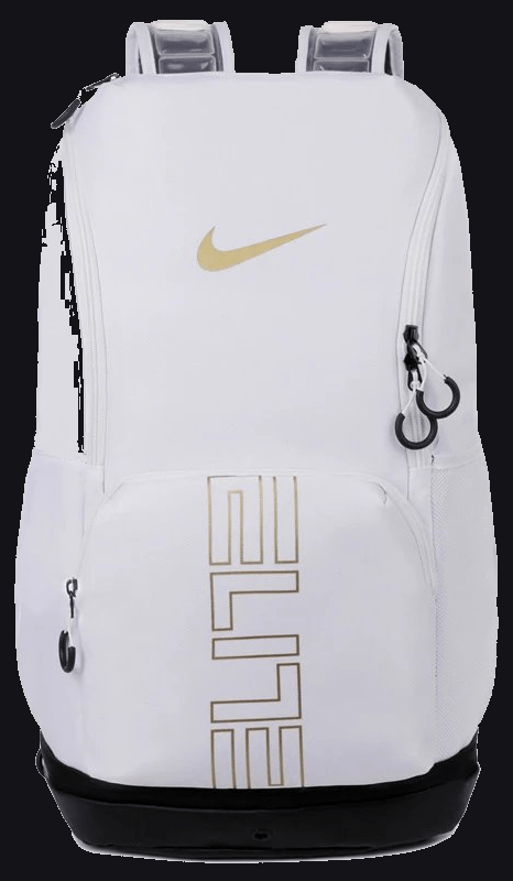 Nike Elite Backpack